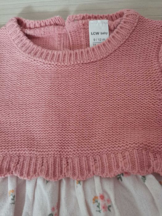 Salopeta+rochita+2 Body-uri mărimea 74