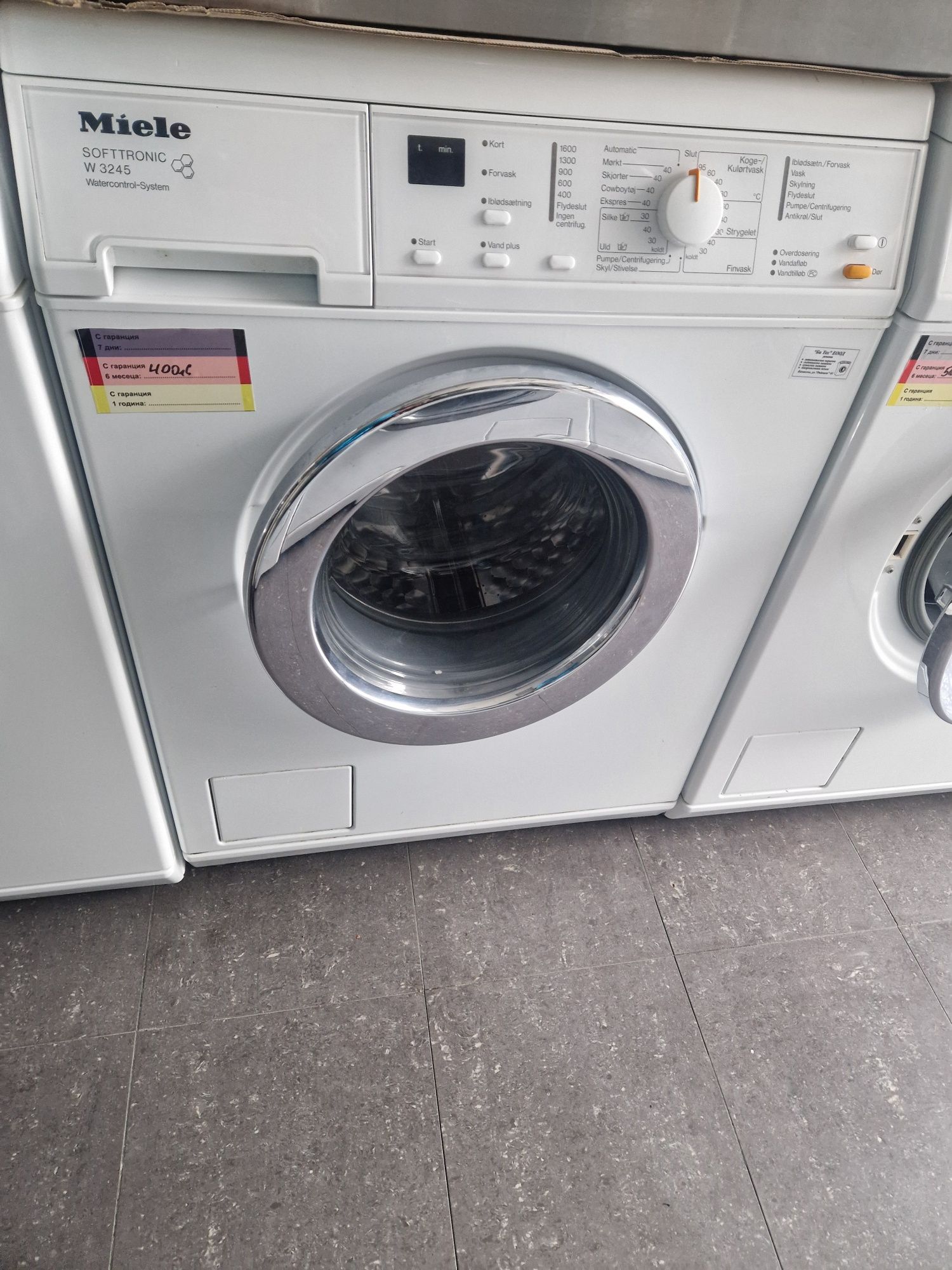 Пералня Miele W 3245 A+++ 7 кг 1600 оборота