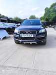 Q7 на части 3.0 TDI 5 бр налични