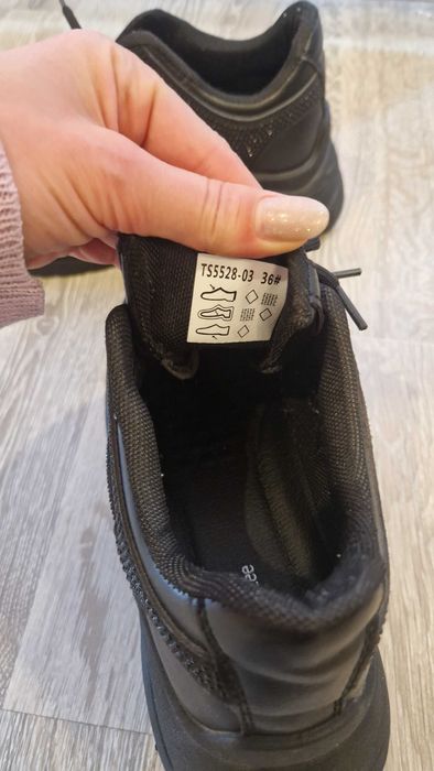 Сникърси DeeZe 36номер