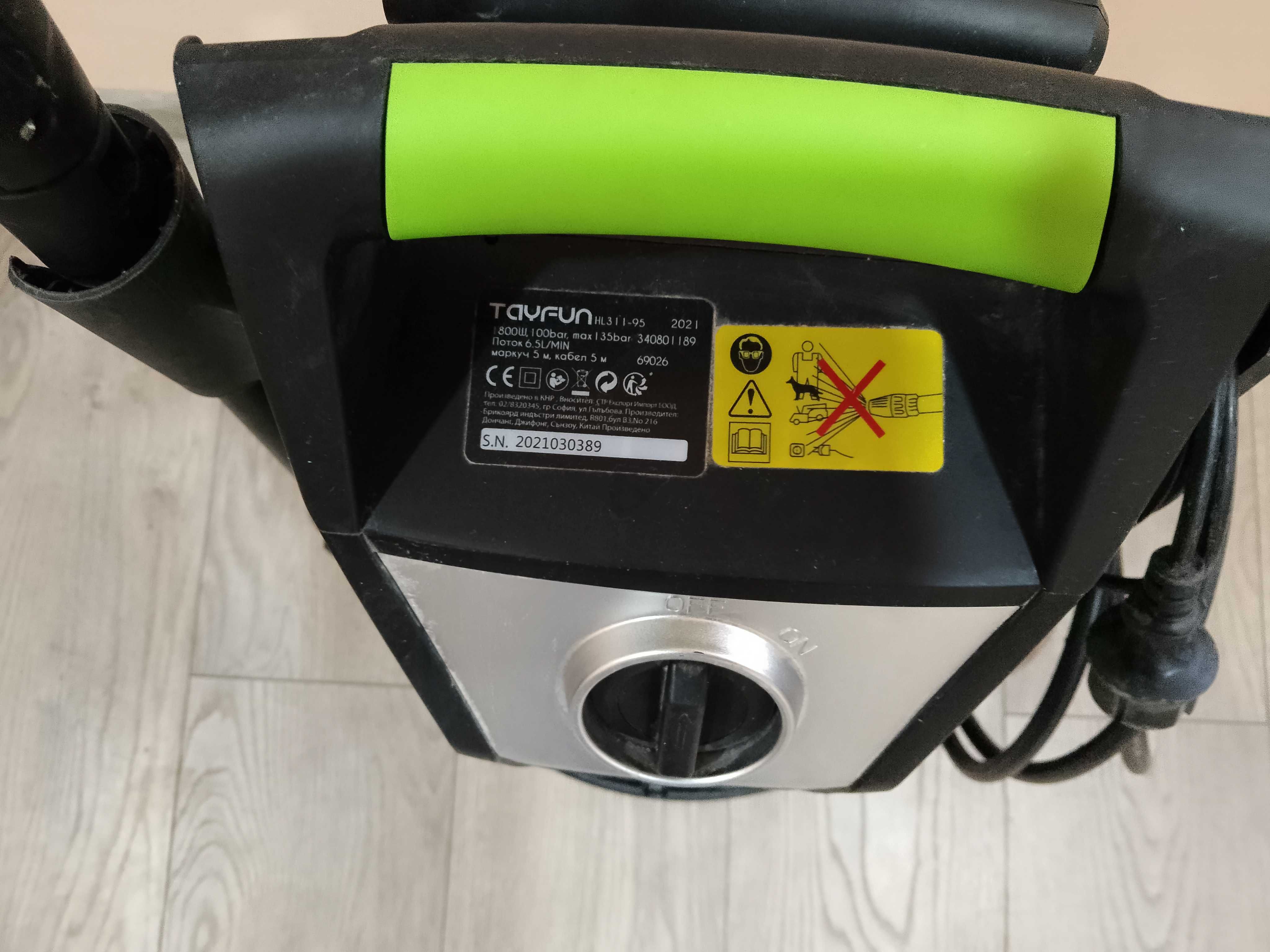 Водоструйка TAYFUN 1800w 135bar