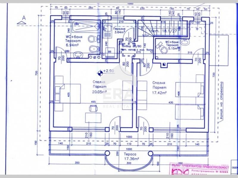 Две триетажни къщи по БДС в село Равна гора област Варна
