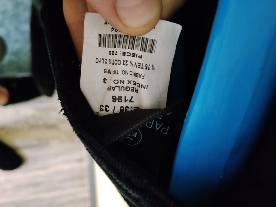 Мужской Комплект Джинсы+Рубашка+Свитшот