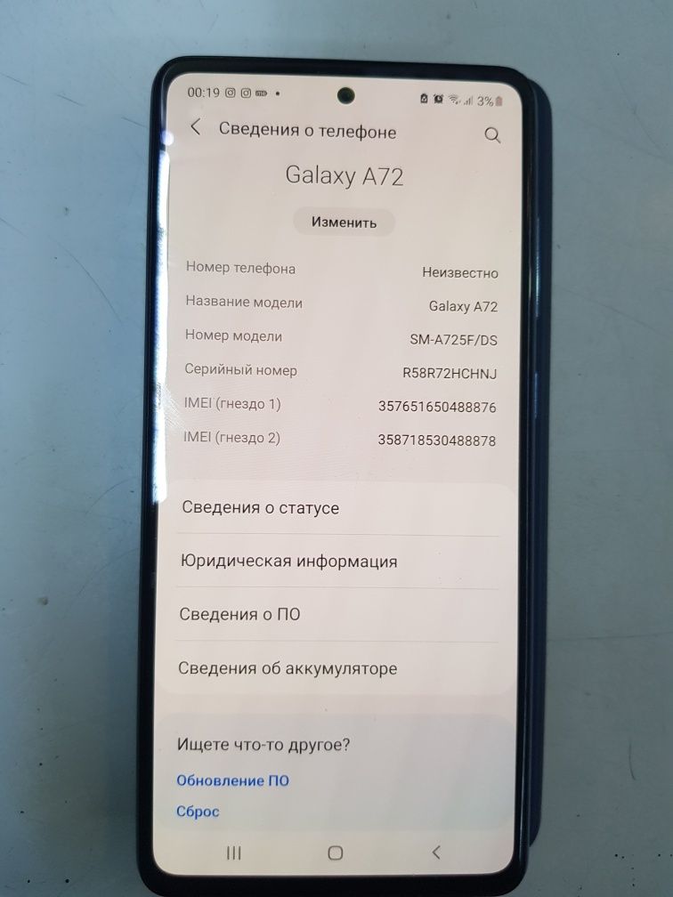 Samsung A72 holati IDEAL