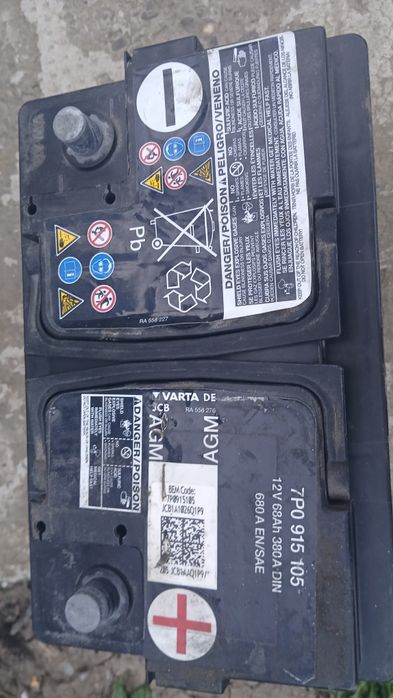 Baterie auto varta 68 Ah