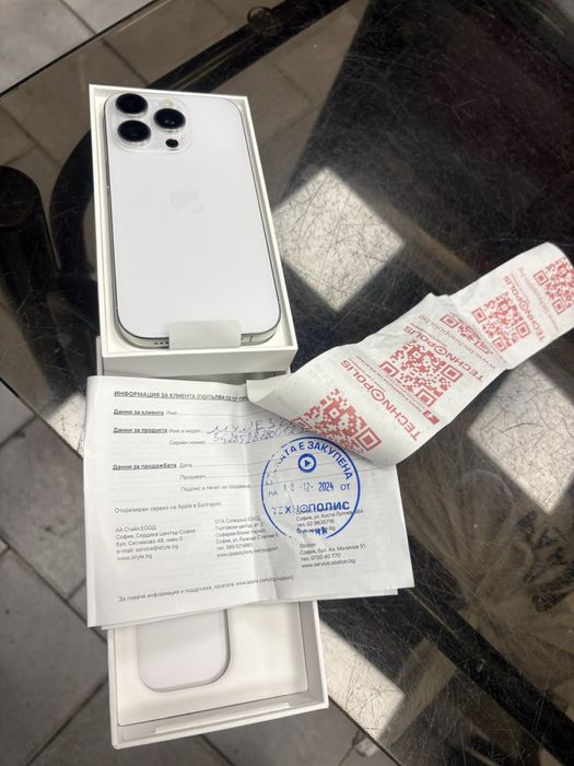 Като нов Iphone 16 pro 128 gb с гаранция
