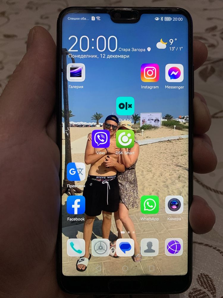 Huawei p20 128GB