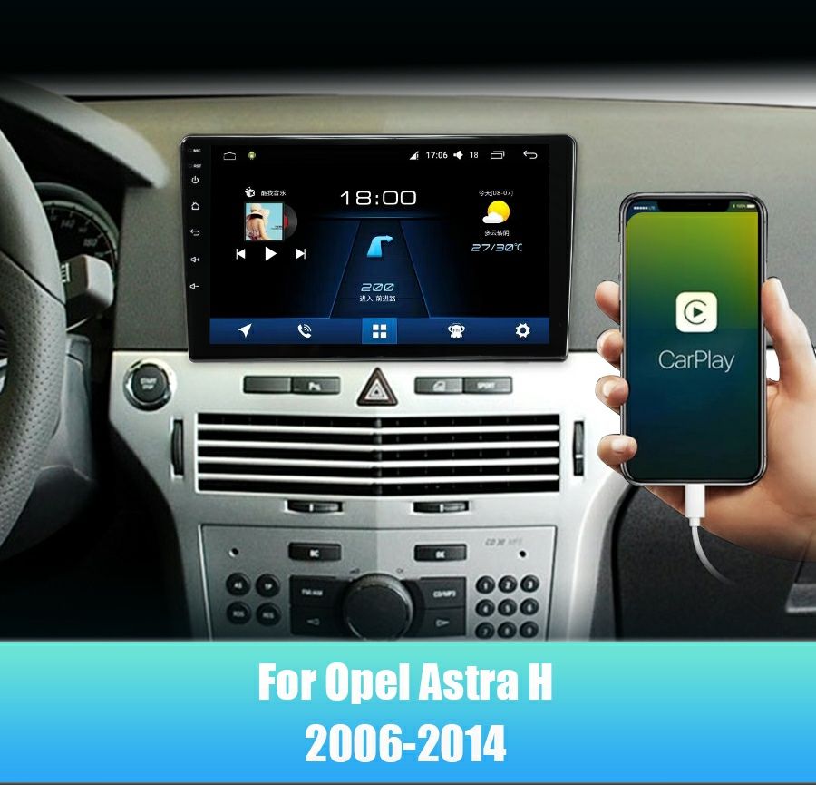 Navigatie Android dedicat OPEL Astra H (2004-2014)