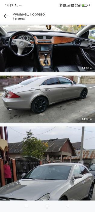 Mercedes cls 320 W219 7G на части