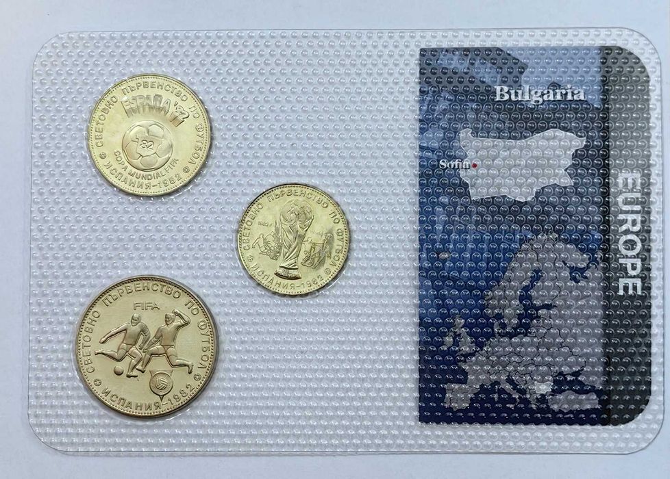 Сет 1,2 и 5 лева 1980 Мат - гланц Световно по Футбол 82