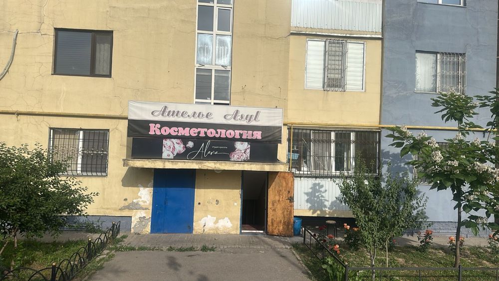 Звукозапись Ән Жазу Студиясы Алматы Өлең Жазу Студия Звукозаписи Дыбыс