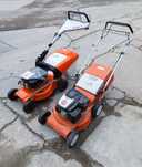 Щил Stihl Косачка