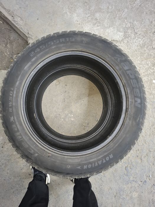 Бу балондар бар.