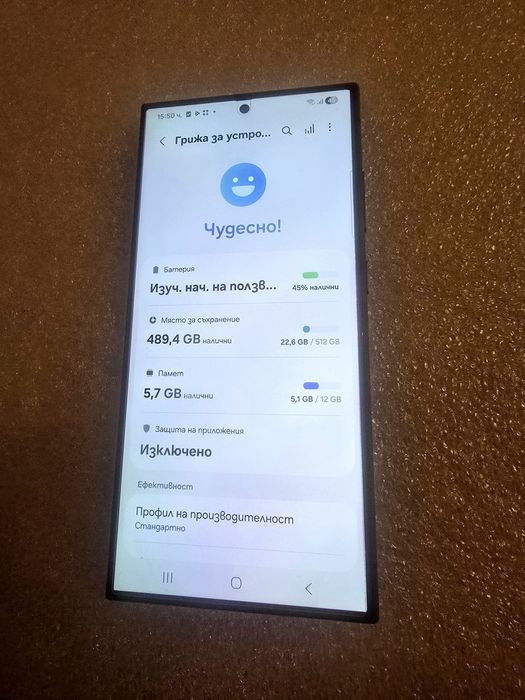 S24 Ultra 12/512gb Samsung Galaxy