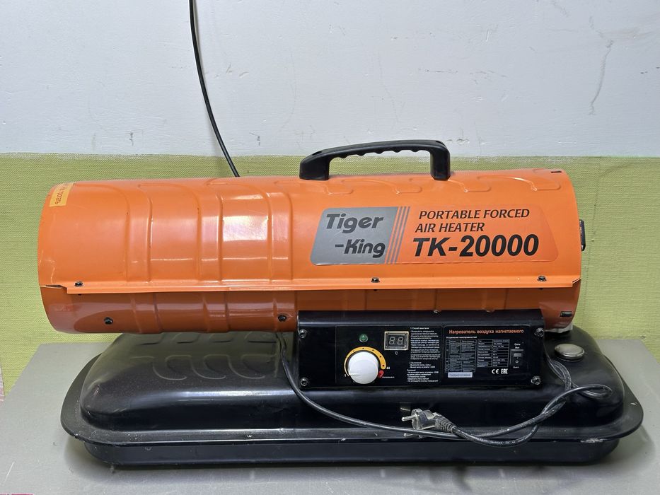 Пушка Tiger Kin TK-20000 | Кэш-Маркет Ломбард