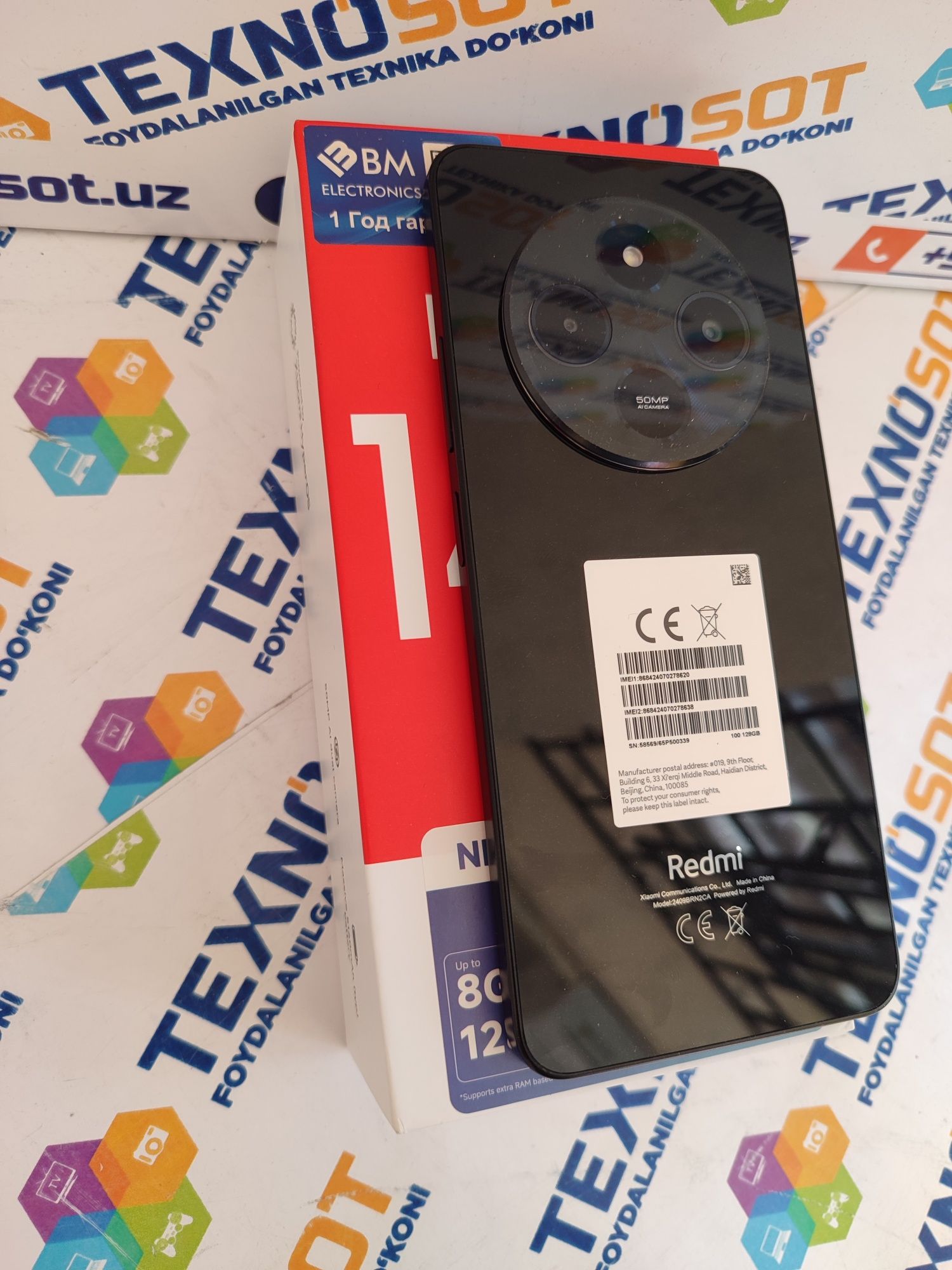Продается Redmi 14C