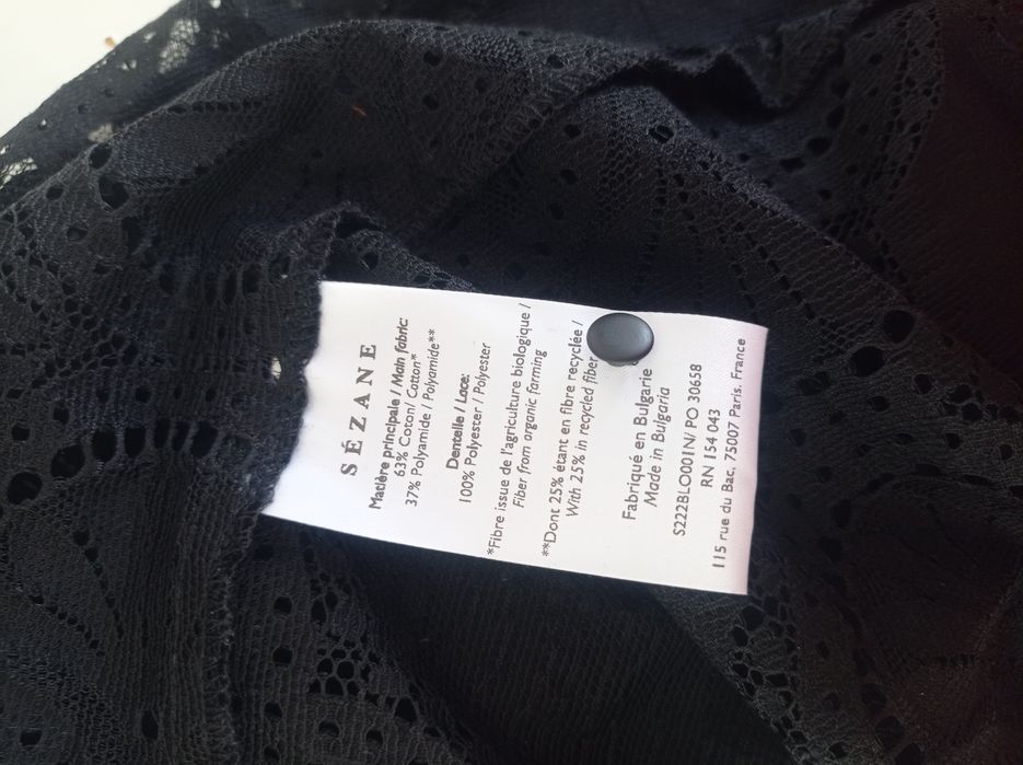 Блуза Sezane нова XL