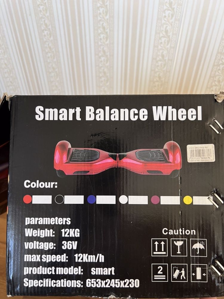 Гироскутер Smart Balance Wheel