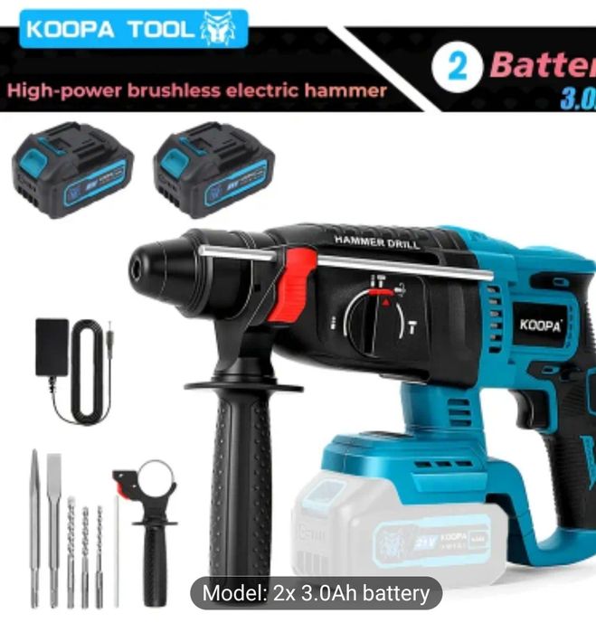 Ciocan bormasina Rotopercutor cu 2 acumulatori de 3A