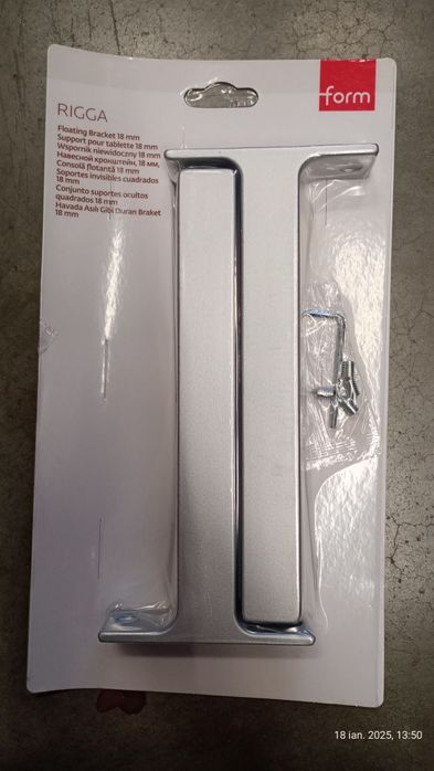 Set console aluminiu poliță