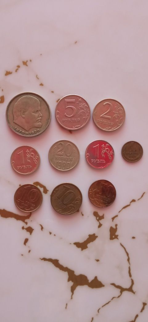 Монеты  старые нужные
