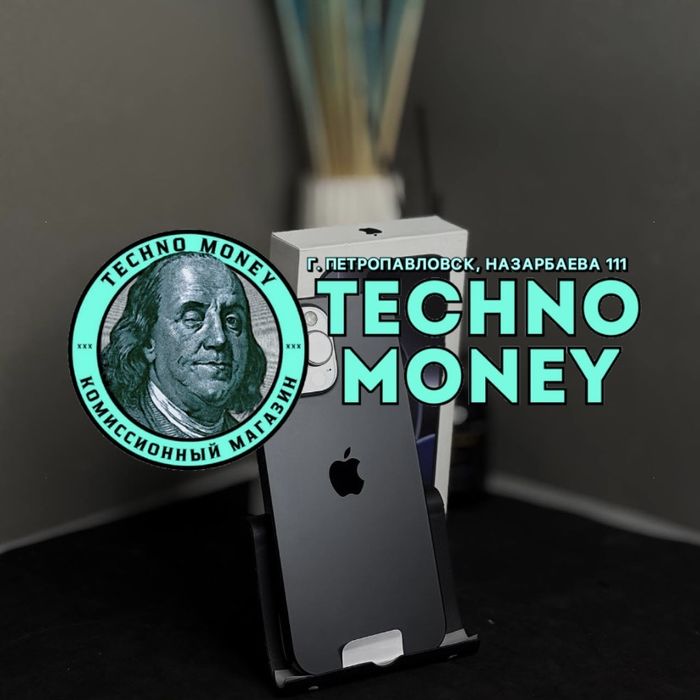 iPhone 16 Pro Max (256 Gb) | Рассрочка 0•0•12 | Гарантия | Trade in