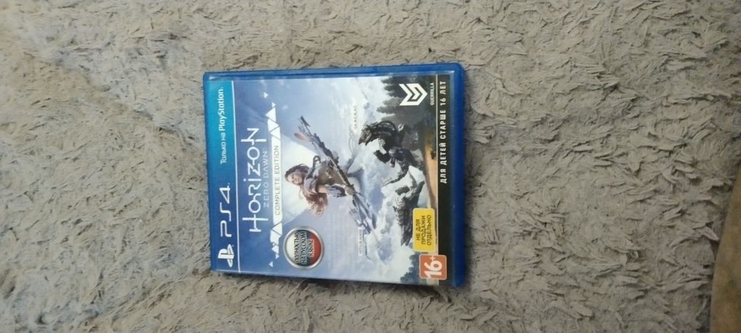 Horizon zero dawn с диском