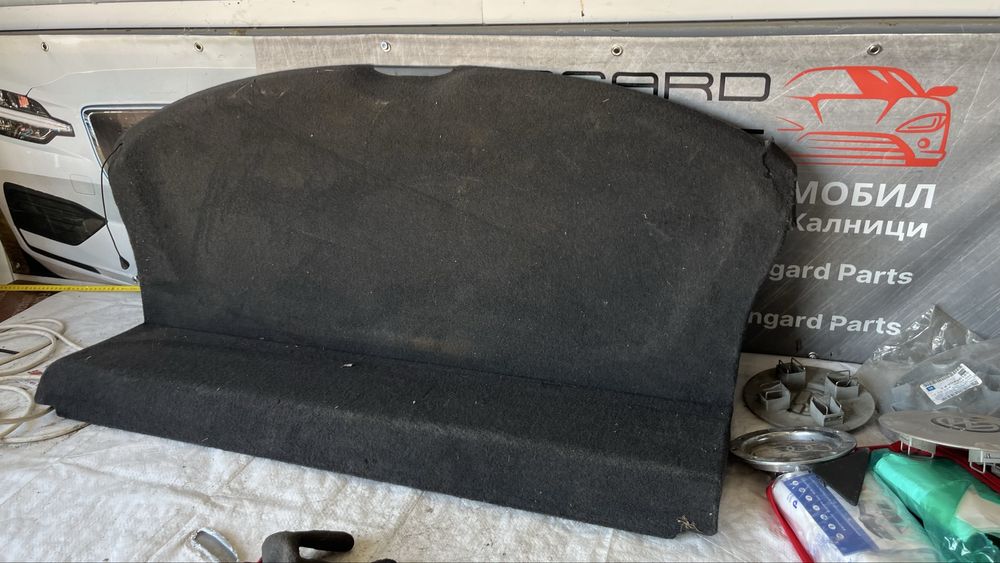 2 броя Кора за багажник Seat Ibiza 4 (2008-2017)