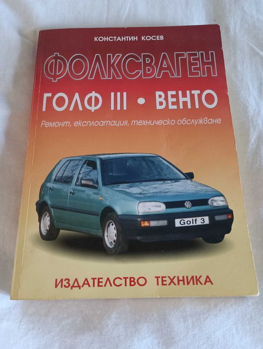 Книги Книги Книги