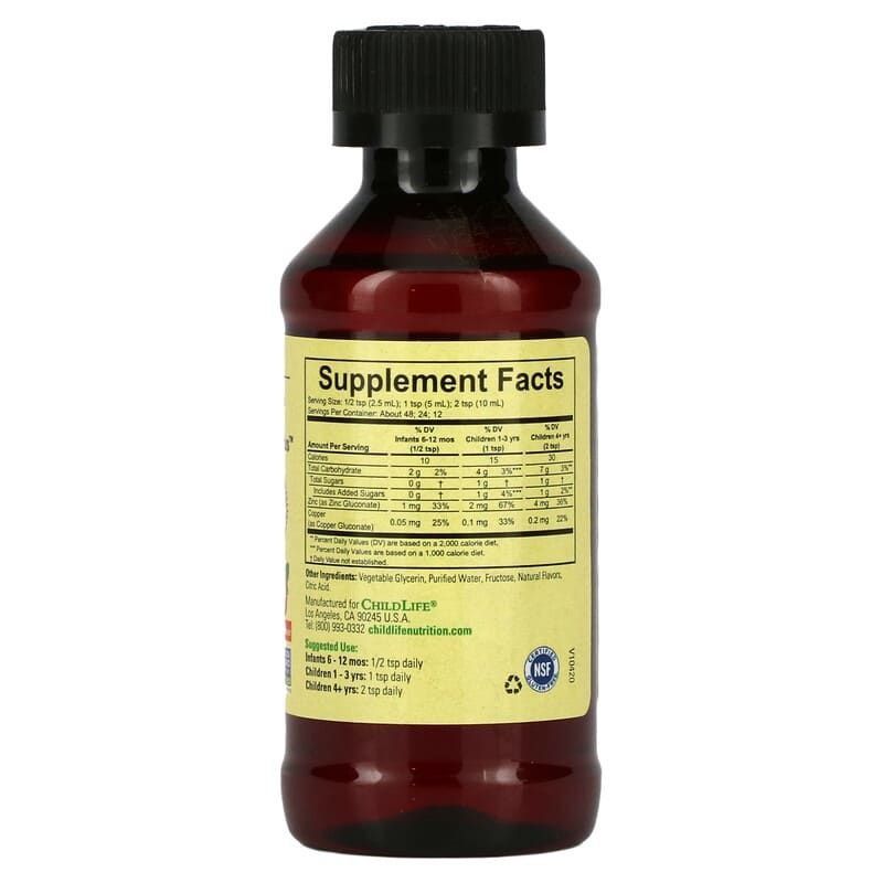 ChildLife Essentials Zinc Plus – суперсила для иммунитета