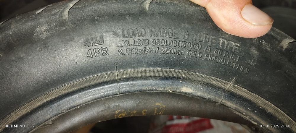 Нрвый ремень от сектора и б/у покрышка с камерой