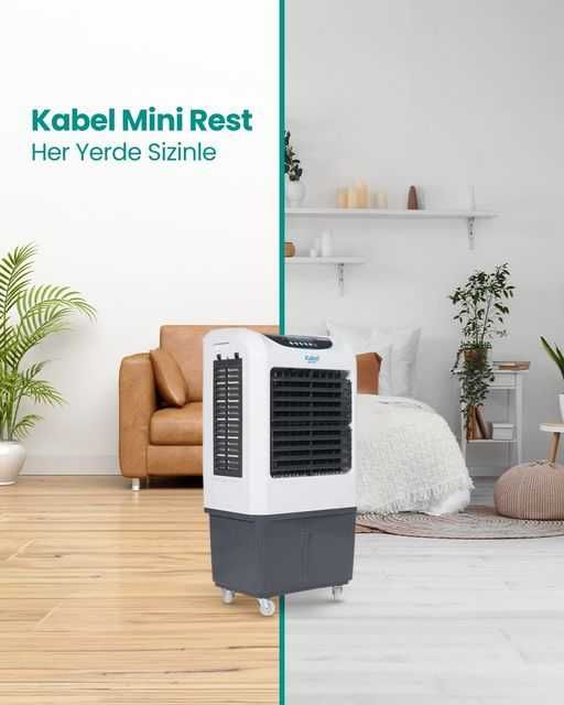 Воздушный охладитель "Kabel mini rest"