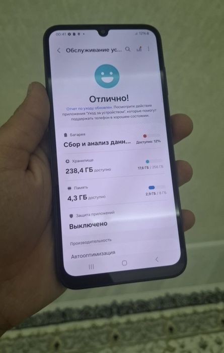 Samsung A25 5g 6/128gb
