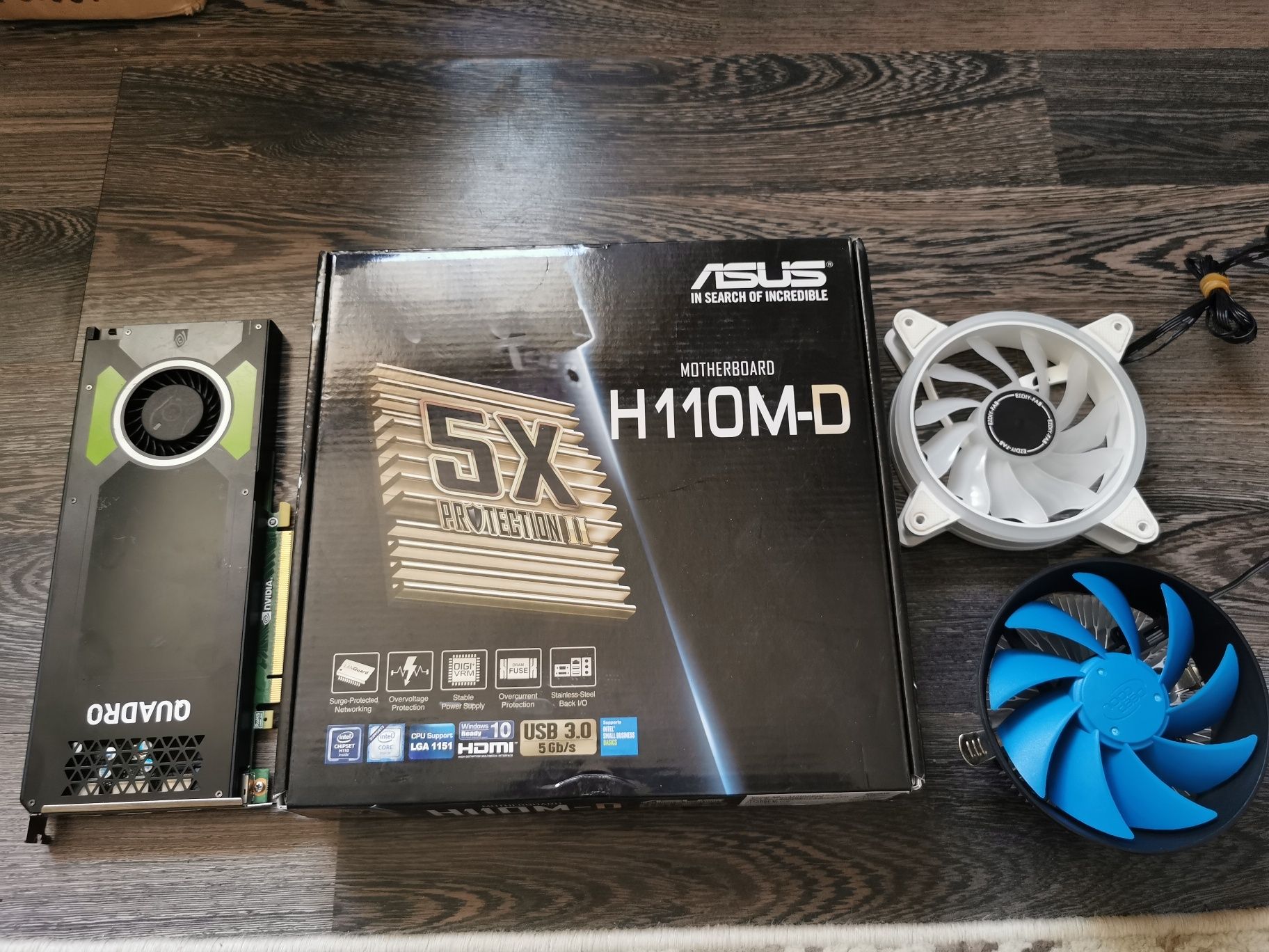 Ново дъно Asus H110M-D