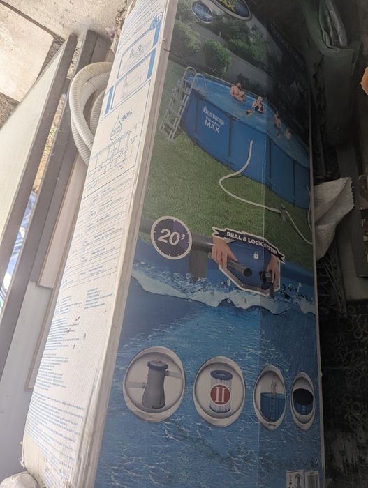 Градински басейн