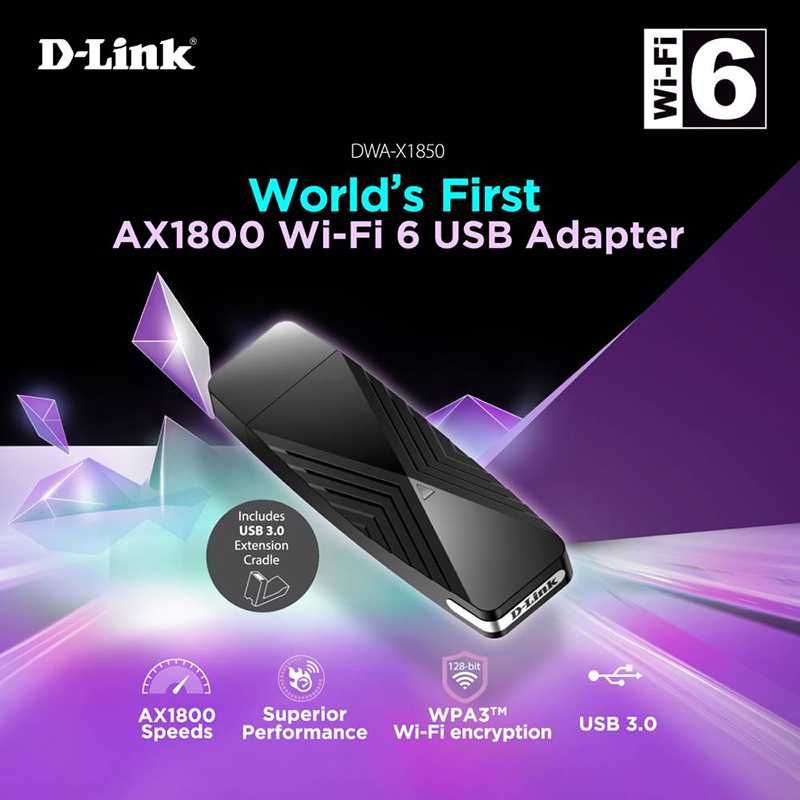 Новинка! D-Link WiFi 6 USB Адаптер AX1800 USB 3.0 (DWA-X1850)