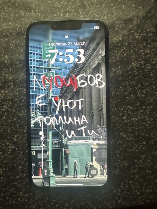 iPhone 13 Pro – 128GB, Синкав цвят + Кабел + Подарък калъф