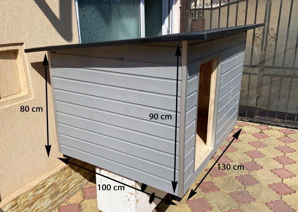 Cusca izolata cu acoperis rabatabil