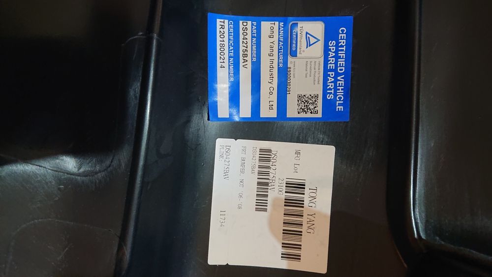 Bară față Nissan Note E11