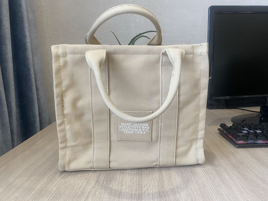 Сумка тоут бежевый