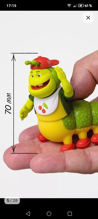 Продаётся набор "Лунтик"