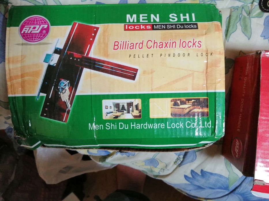 Замок дверной, Новый