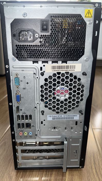 Vând Calculator Lenovo - Stare Buna