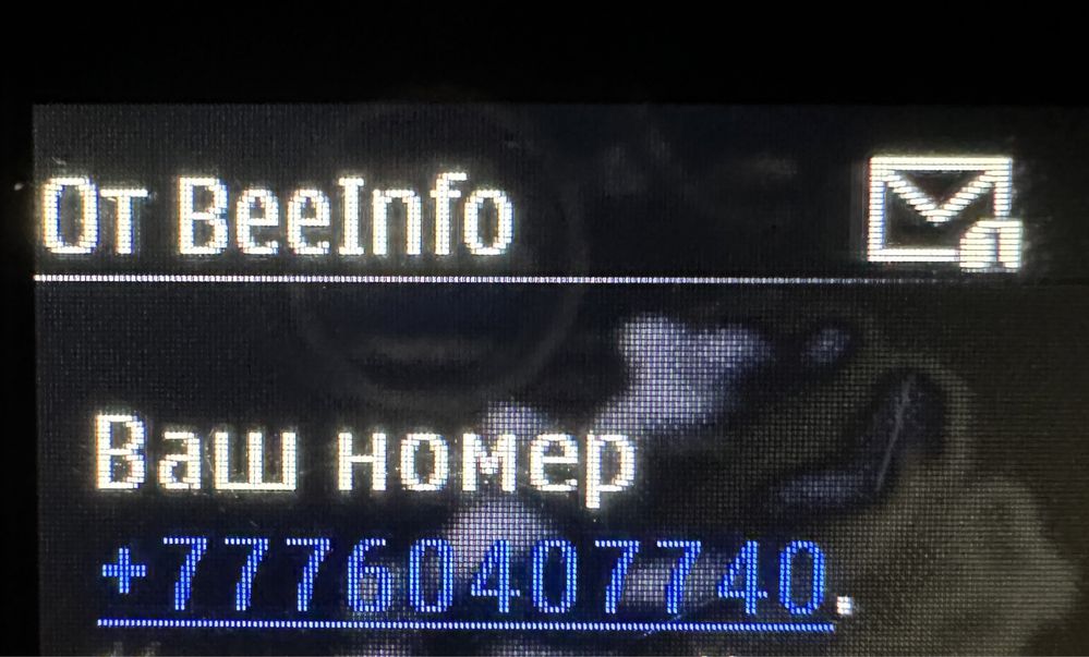 Продам NOKIA 515 dual sim