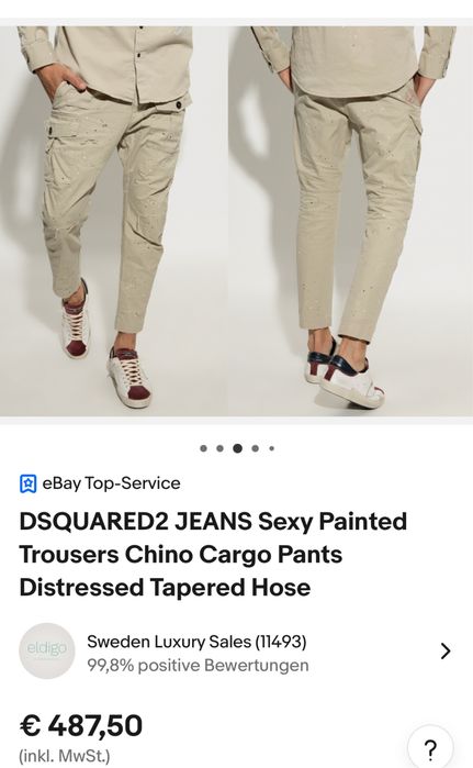 DSQUARED2 панталон