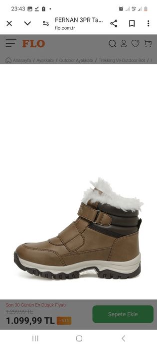 Продам детские ботиночки