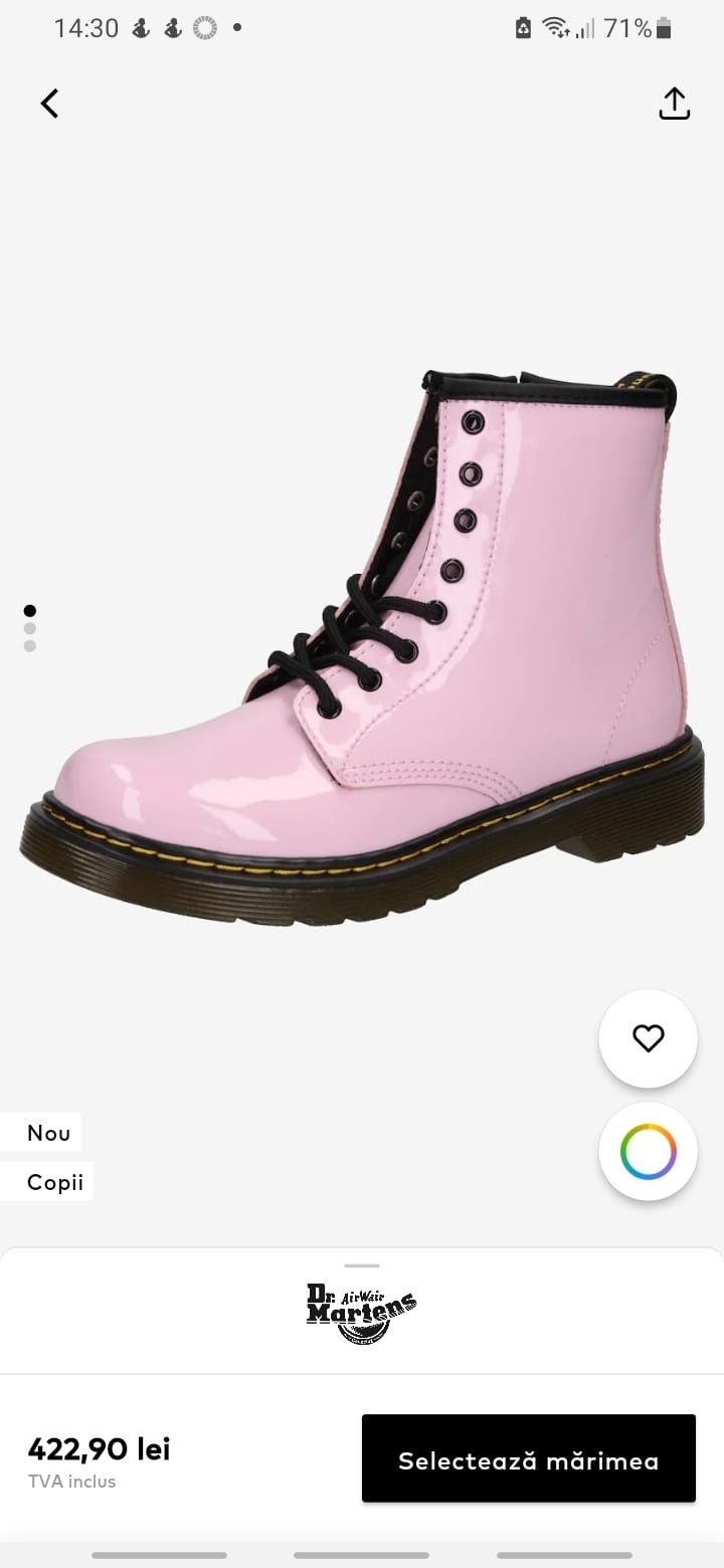 Ghete copii Dr. Martens