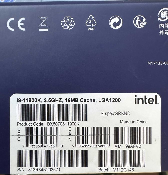 ASUS ROG MAXIMUS HERO 13 и i9 - 11900K