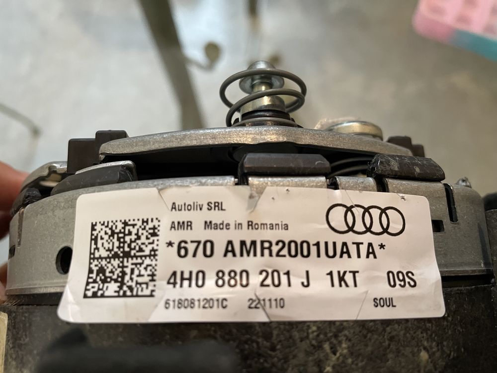 Airbag за Audi