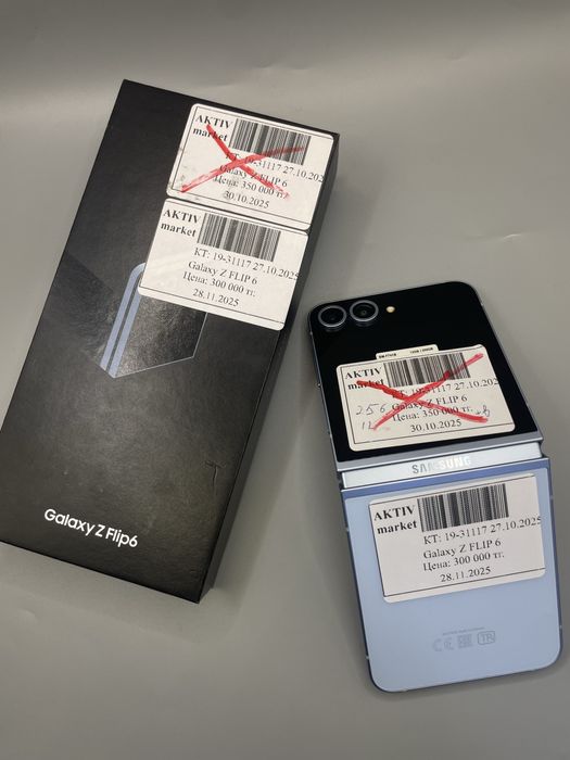 Samsung Galaxy Flip 6 голубом цвете